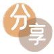 大庆套花呗信用卡接单平台☀️诚信信用卡24小时在线靠谱商家推荐